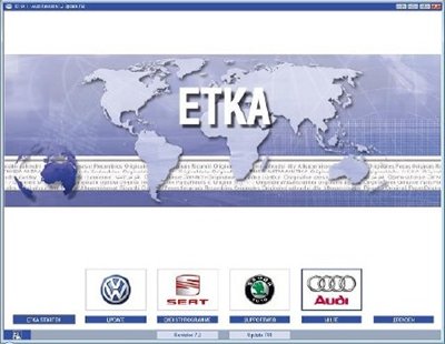 ETKA 7.3 ALL MARKEN 05.2011 + GERMAN PRICE 05.2011