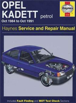 Opel Kadett E (1984 - 1991 год выпуска). Руководство по ремонту.