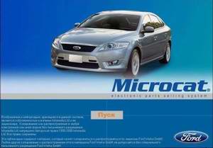 Электронный каталог запасных частей Microcat Ford Europe версия 10.2009