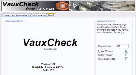 Диагностика электронных блоков управления Opel и Vauxhall 1997 - 2003 года выпуска: VauxCheck v.1.21