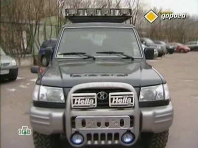 Hyundai Galloper (1997 год выпуска). Видео обзор и тест-драйв автомобиля.