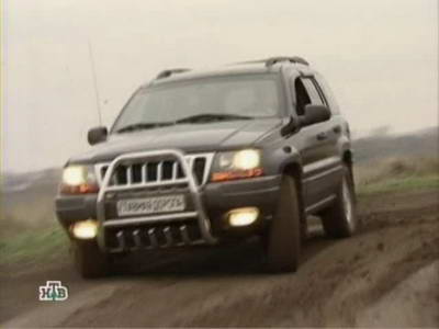 Jeep Grand Cherokee (2003 год выпуска). Видео обзор и тест-драйв автомобиля.