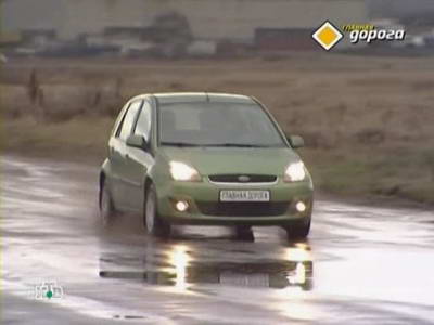 Ford Fiesta Mark6 (2007 год выпуска). Видео обзор и тест-драйв автомобиля.