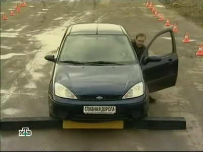 Ford Focus I (2002 год выпуска). Видео обзор и тест-драйв автомобиля.