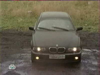 BMW 5 E39 (1996 год выпуска). Видео обзор и тест-драйв автомобиля.