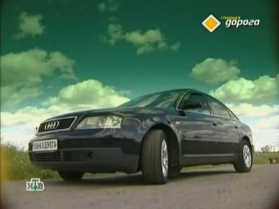Audi A6 (2004 год выпуска). Видео обзор и тест-драйв автомобиля.