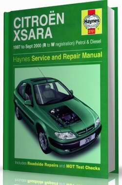 Citroen Xsara (1997 - 2000 год выпуска). Руководство по ремонту.