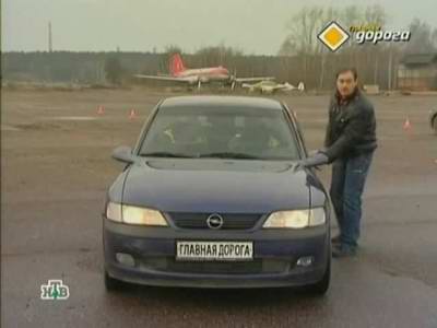 Opel Vectra B (1997 год выпуска). Видео обзор и тест-драйв автомобиля.