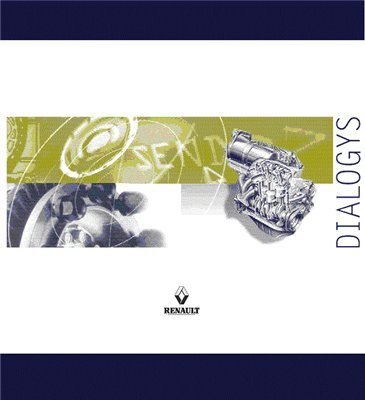 Dialogys (2009г/RUS) - v.3.80