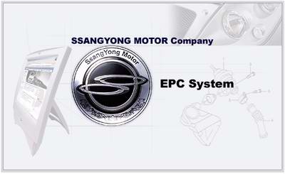 SsangYong EPC 04.2010: электронный каталог запасных частей автомобилей SsangYong
