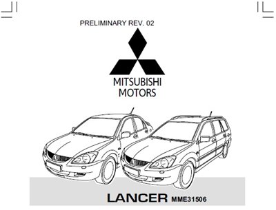Mitsubishi Lancer 9. оригинальная сигнализация.