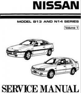 Nissan B13-N14. Workshop Manual 1990.