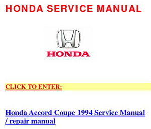 Honda Accord (5-е поколение, кузов Coupe). Сервисное руководство по ремонту.
