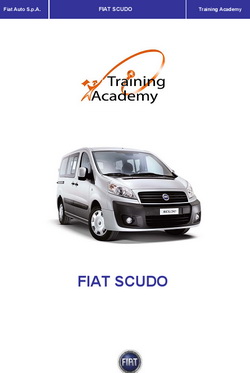 Fiat Scudo (с 2006 года выпуска). Руководство по ремонту автомобиля.