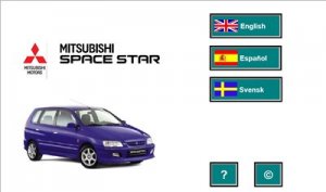 Mitsubishi Space star.  Дилерское руководство (1999-2003).