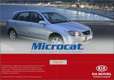 Microcat Kia 03/2011