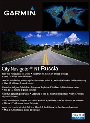 City Navigator Russia NT 2011.40 (Карта России,Украина,Беларусь) (2011)
