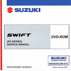Suzuki Swift. Дилерский мануал (2004-)