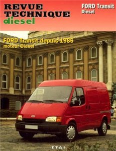 Ford Transit Diesel Engine 1986. Инструкция по ремонту и обслуживанию.
