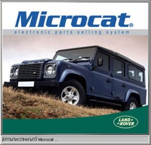 Land Rover Microcat 01.2012. Kаталог деталей.
