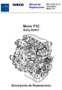 Iveco Daily F1C. Руководство по ремонту двигателя.