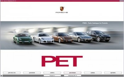 Porsche PET PIWIS 7.3 291 обн. с эмулятором + прайс для России + PET 7.2 273 обн.