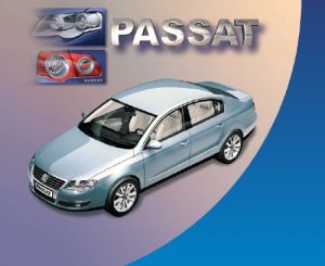 Программы самообучения для автомобиля VW Passat, Passat variant 2006 г.в.