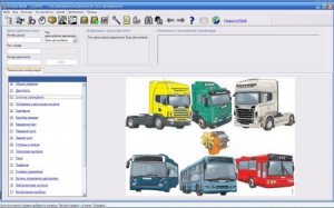 Каталог запасных частей и аксессуаров Scania Multi 6.10.2.0