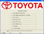 Каталог запасных частей General Toyota + Lexus General, Epc, 04/2007 Диски А2 B1 B2