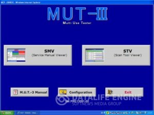 Дилерский диагностический софт Mitsubishi - MUT III PRE13121-00