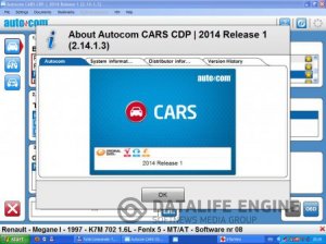 Программа Autocom 2014.0.X v3 2014 года